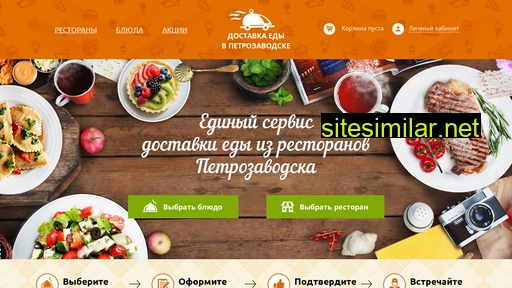 edavptz.ru alternative sites