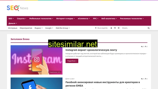 edcv.ru alternative sites