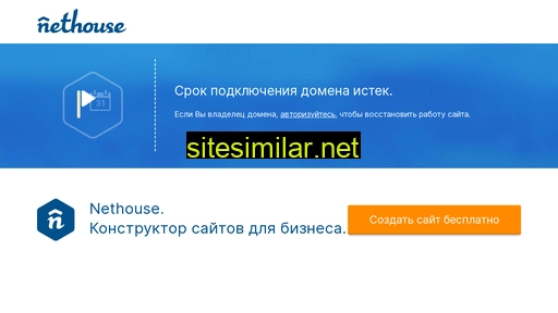 edelonline.ru alternative sites