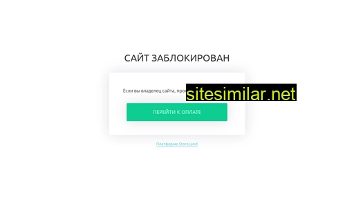 edemopt.ru alternative sites