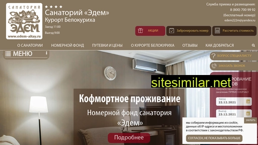 edem-altay.ru alternative sites