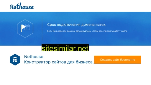 edisherashvili.ru alternative sites