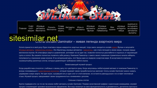 ed-dekor.ru alternative sites