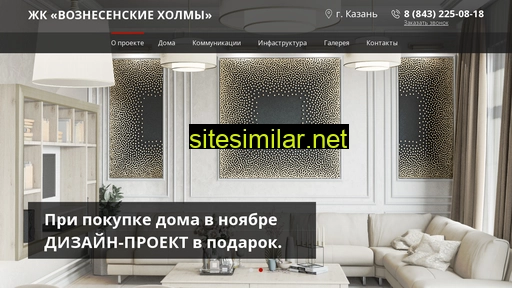 ed-estate.ru alternative sites