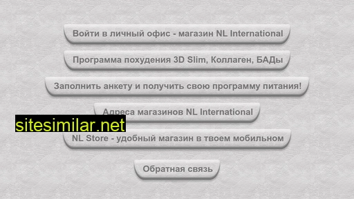 edshka.ru alternative sites