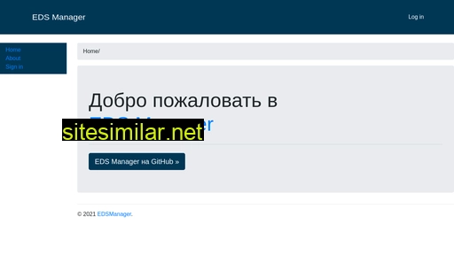 edsmanager.ru alternative sites