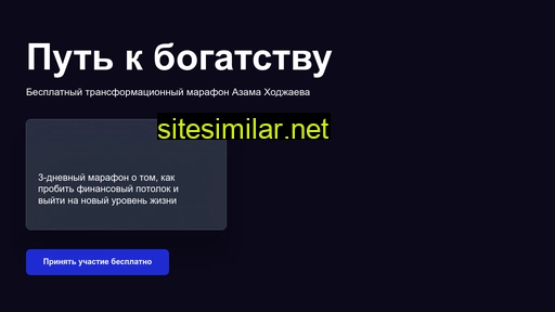 education-today.ru alternative sites