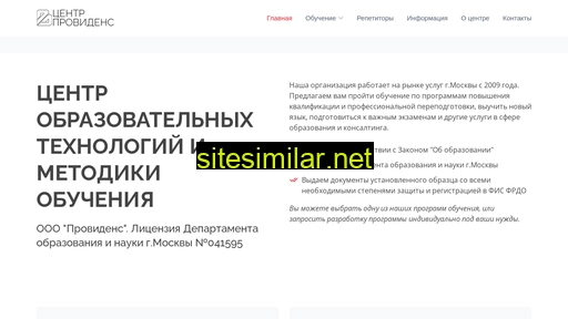 educology.ru alternative sites