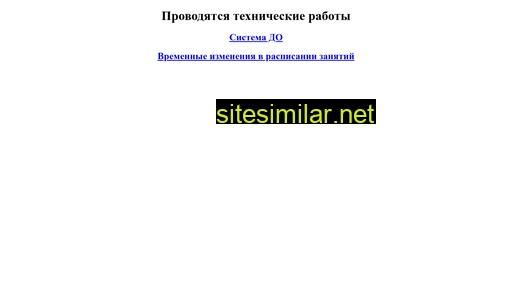 edudnr.ru alternative sites