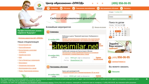 eduel.ru alternative sites