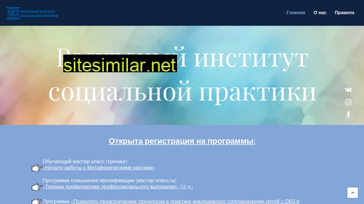 edulifenow.ru alternative sites