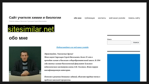 eduforming.ru alternative sites