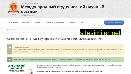 eduherald.ru alternative sites