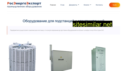 eeko.ru alternative sites