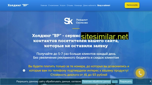 eewantresult.ru alternative sites