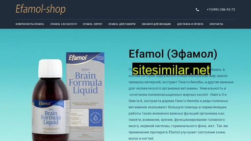 Efamol-shop similar sites