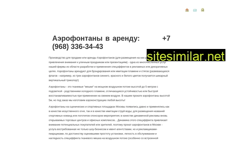 effectfactory.ru alternative sites