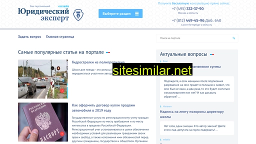 efimschool.ru alternative sites