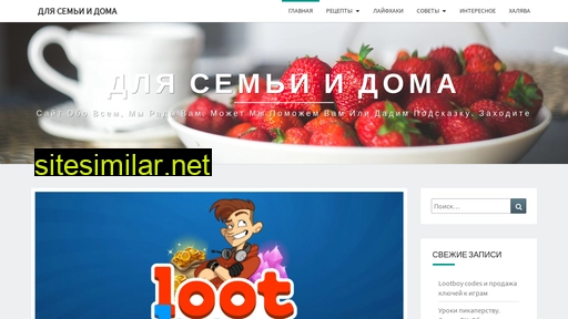 efoks.ru alternative sites