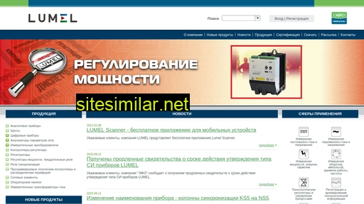 efometry.ru alternative sites