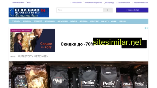 ef-24.ru alternative sites