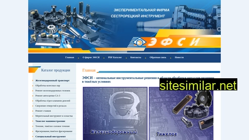 efsispb.ru alternative sites