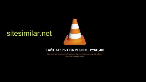 egais-kuban.ru alternative sites