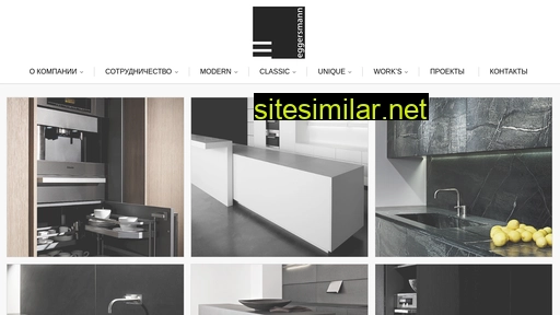 eggersmann-kitchen.ru alternative sites