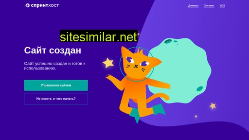 egidalawfirm.ru alternative sites