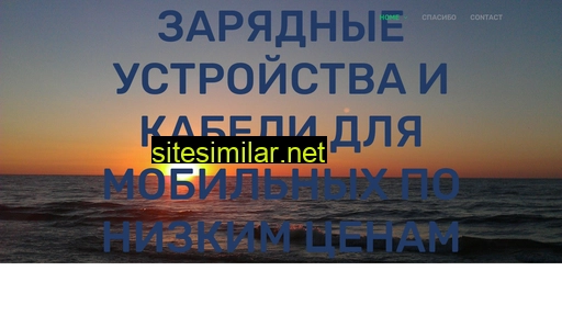 ego-zlin.ru alternative sites
