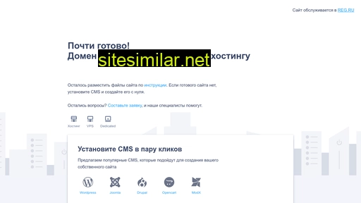 egorwebinar.ru alternative sites