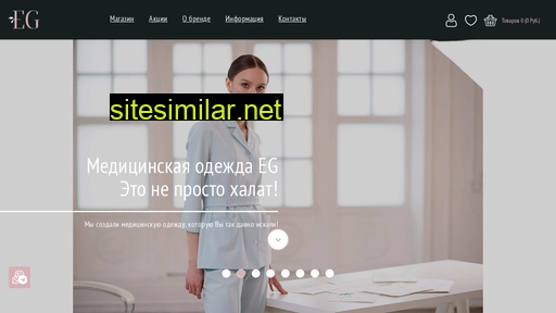 eg-med.ru alternative sites