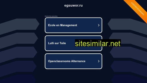 egsuwor.ru alternative sites