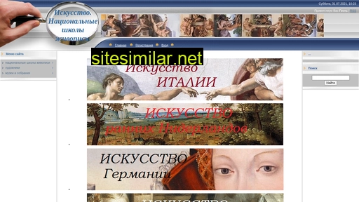eguarwr.ru alternative sites