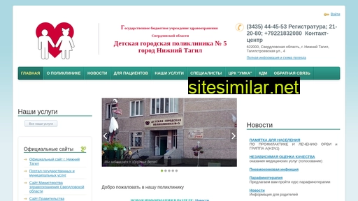 ehalov.ru alternative sites
