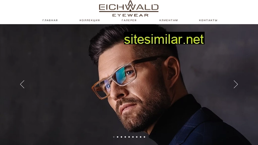 Eichwald similar sites