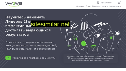 eishop.ru alternative sites