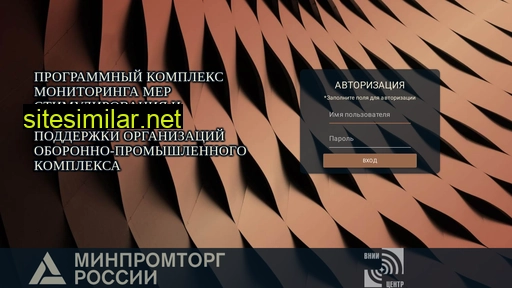 eisopk.ru alternative sites
