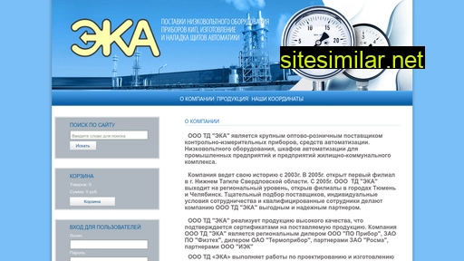 eka4.ru alternative sites