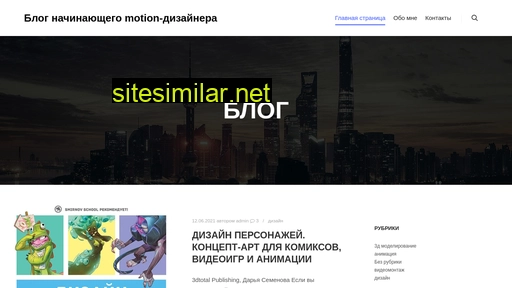ekatebenkova.ru alternative sites