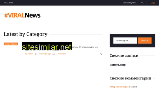 ekbinform.ru alternative sites