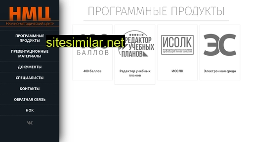 ekbnmc.ru alternative sites