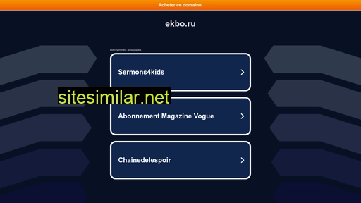 ekbo.ru alternative sites