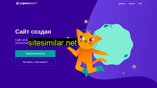 ekb-video.ru alternative sites