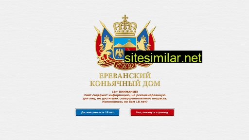 ekdom.ru alternative sites