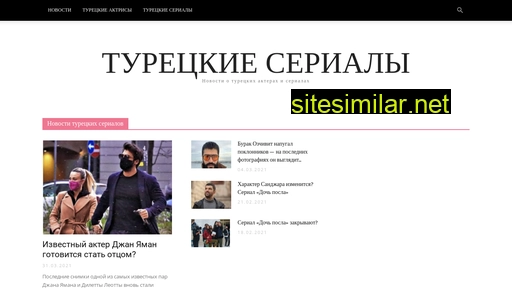 ekepeople.ru alternative sites