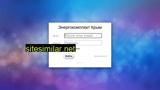 ekkmag.ru alternative sites