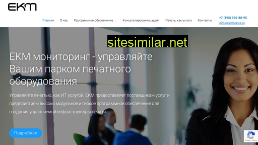 ekmrussia.ru alternative sites