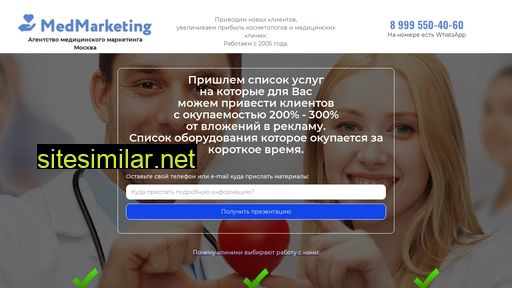 ekoexpo.ru alternative sites