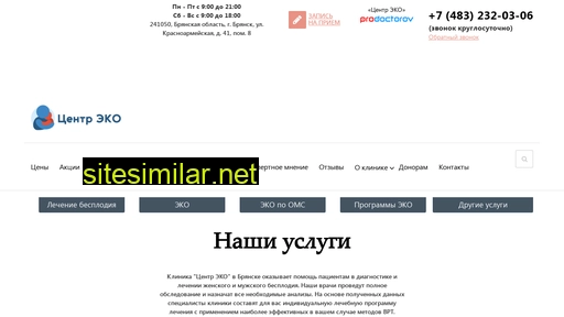 eko-briansk.ru alternative sites